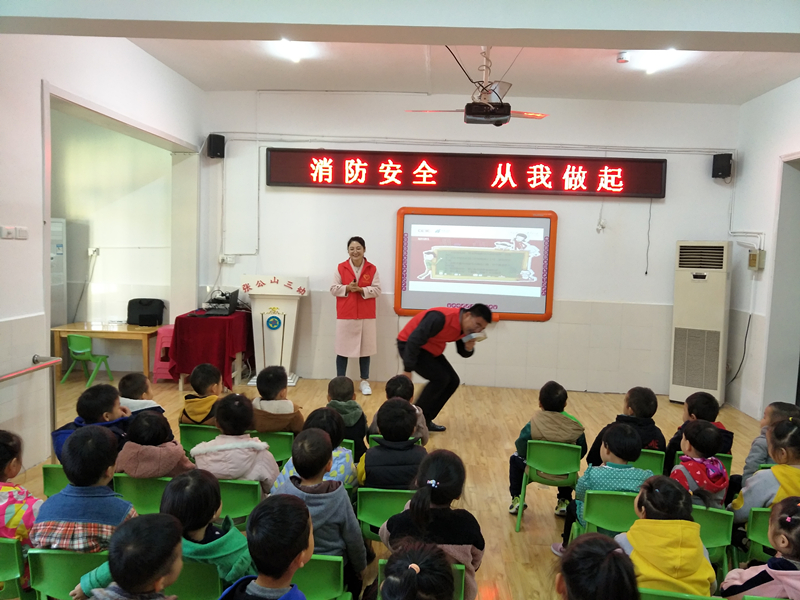 119消防日/守護(hù)兒童安全，依愛消防在行動！