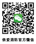掃一掃，關(guān)注我們