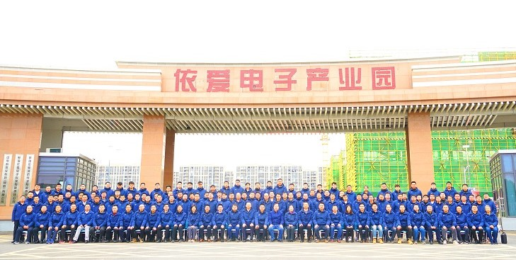 精心謀劃、全面部署 ，依愛消防開啟“奮進2023”新模式