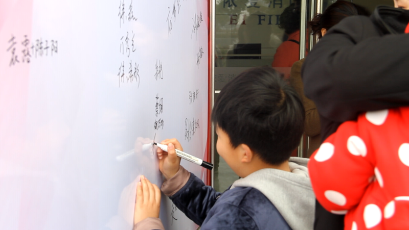逐夢路上，感謝有你 ——記依愛消防第二季家屬開放日